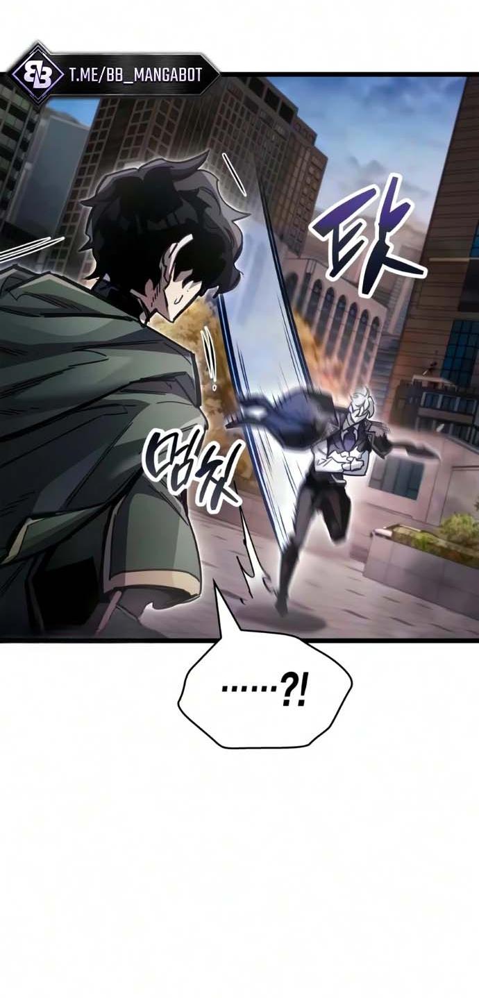 Read Игрок скрывает прошлое RU Manga Online