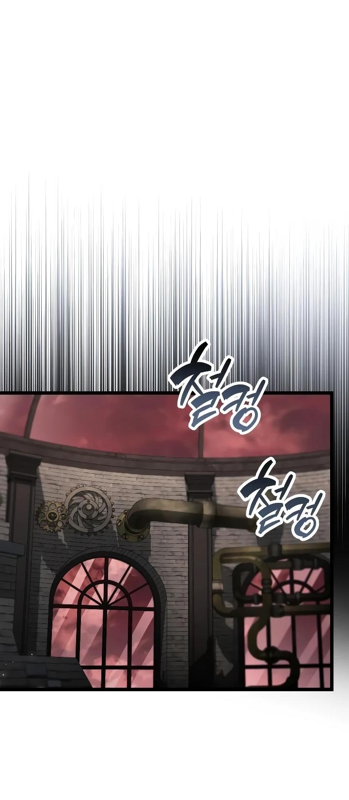 Read Игрок скрывает прошлое RU Manga Online
