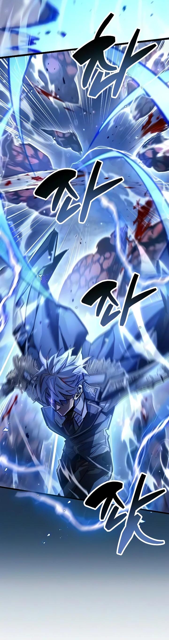 Read Игрок скрывает прошлое RU Manga Online
