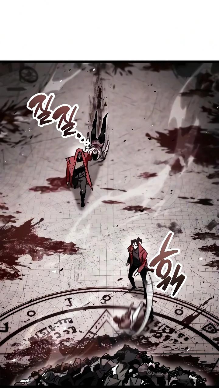 Read Игрок скрывает прошлое RU Manga Online