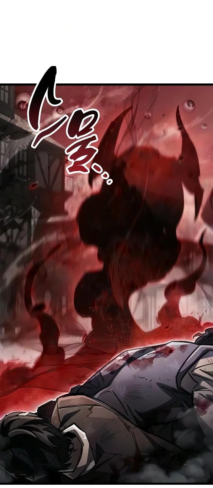 Read Игрок скрывает прошлое RU Manga Online