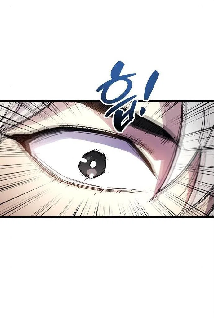 Read Игрок скрывает прошлое RU Manga Online