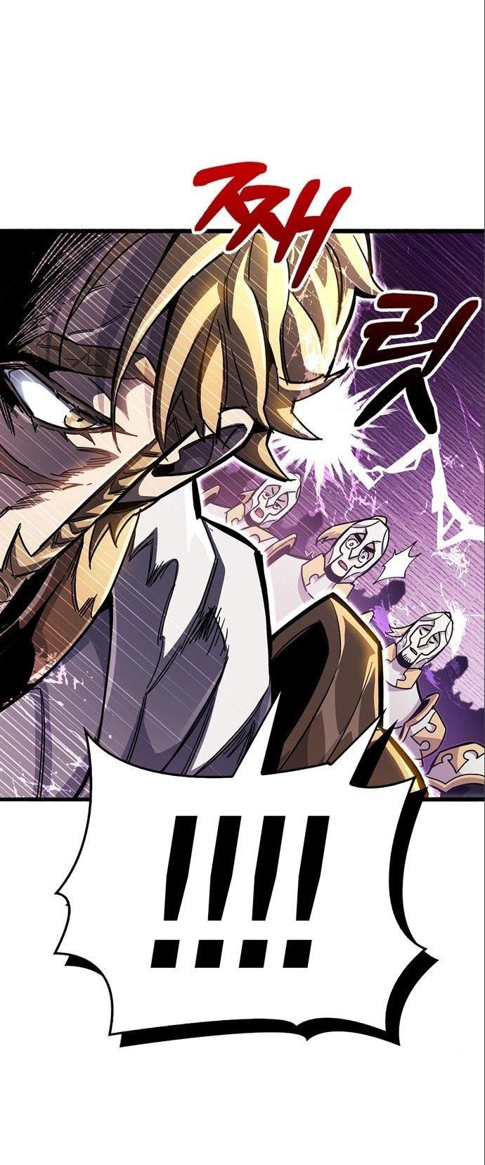 Read Игрок скрывает прошлое RU Manga Online