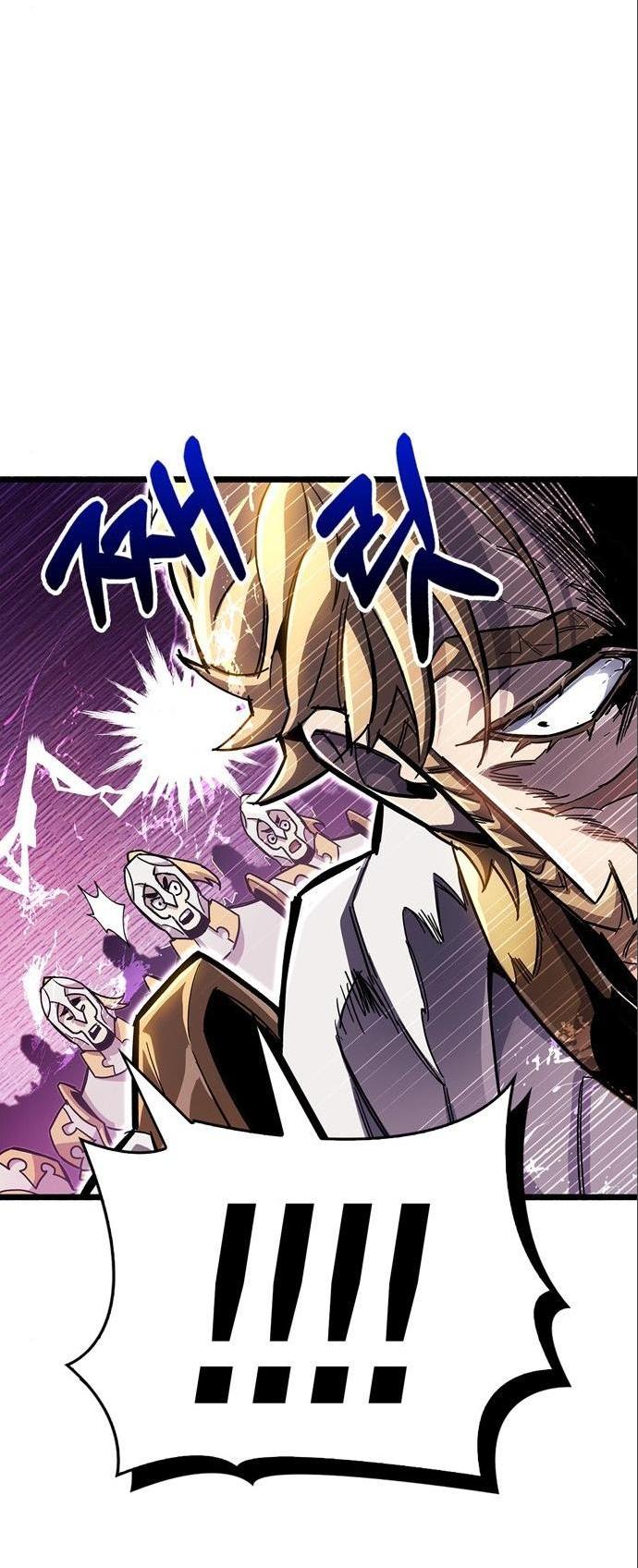 Read Игрок скрывает прошлое RU Manga Online