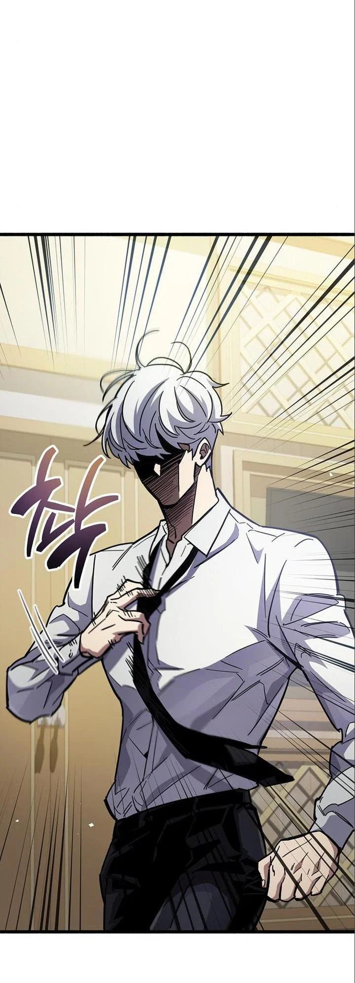 Read Игрок скрывает прошлое RU Manga Online