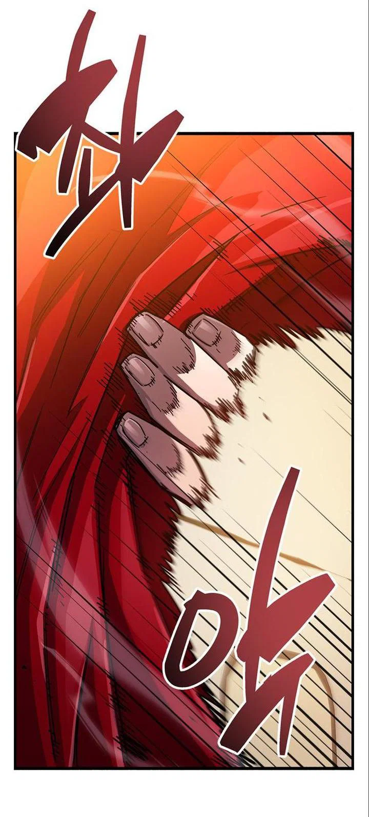 Read Игрок скрывает прошлое RU Manga Online
