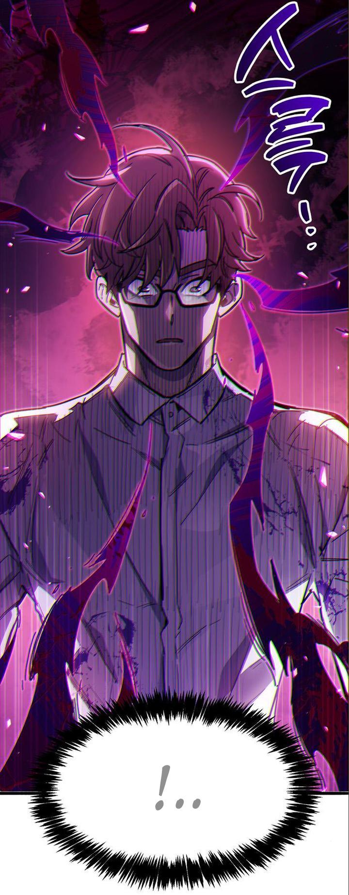 Read Игрок скрывает прошлое RU Manga Online