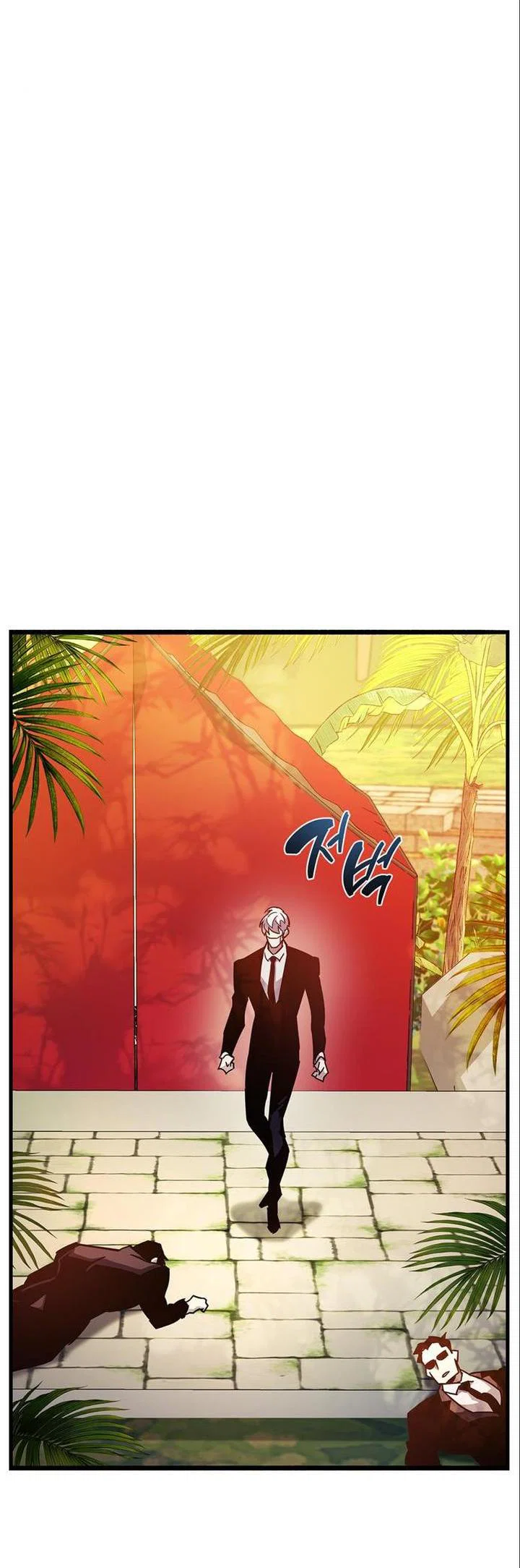 Read Игрок скрывает прошлое RU Manga Online