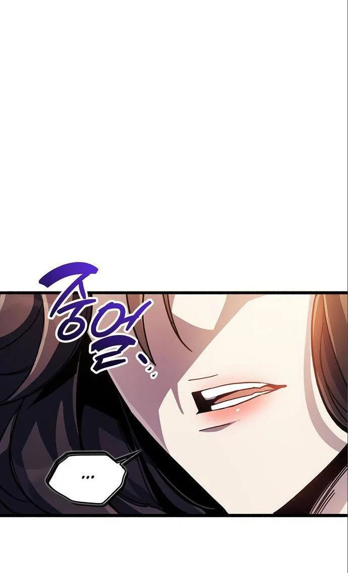 Read Игрок скрывает прошлое RU Manga Online