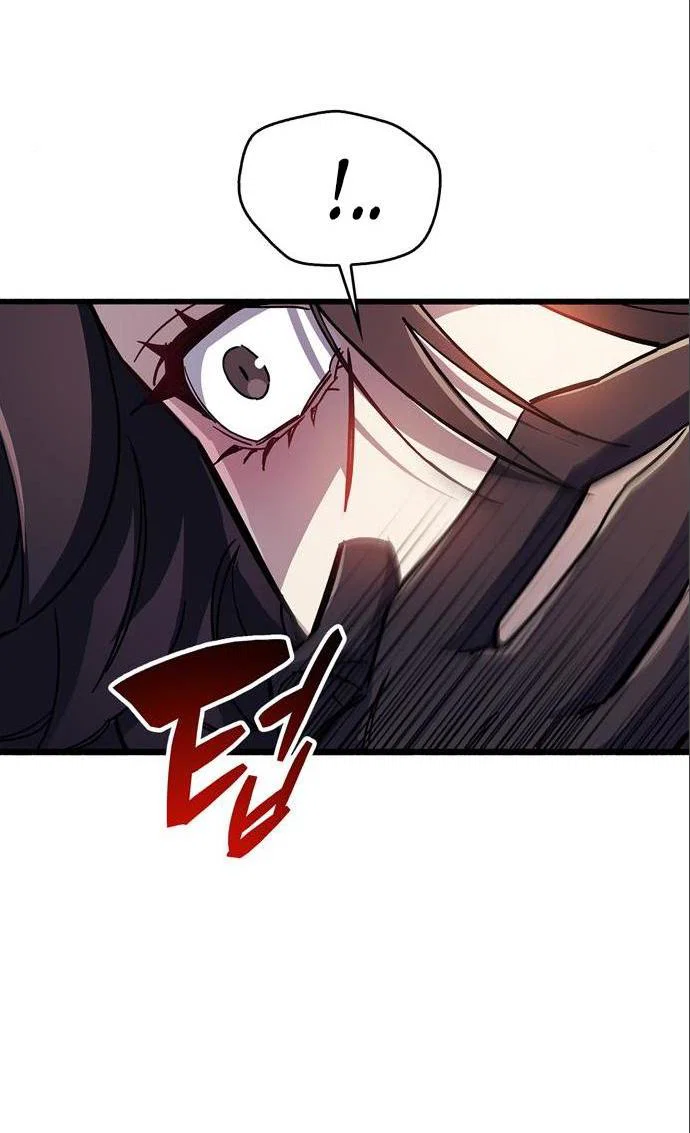 Read Игрок скрывает прошлое RU Manga Online