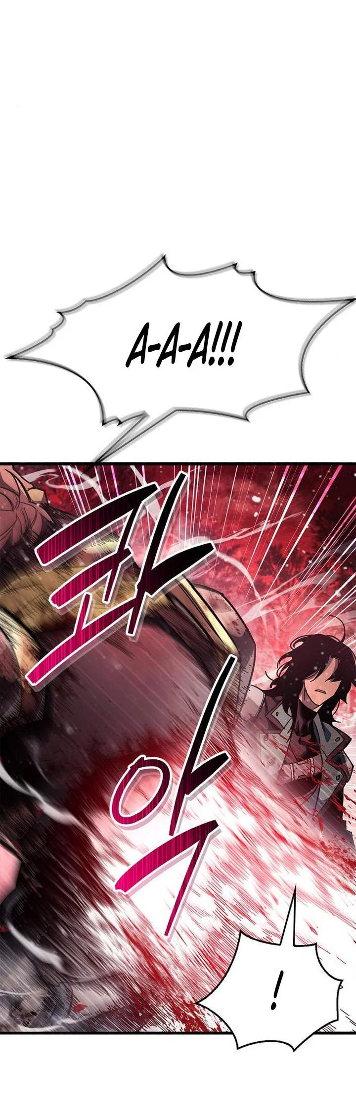 Read Игрок скрывает прошлое RU Manga Online