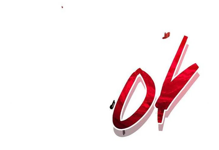 Read Игрок скрывает прошлое RU Manga Online