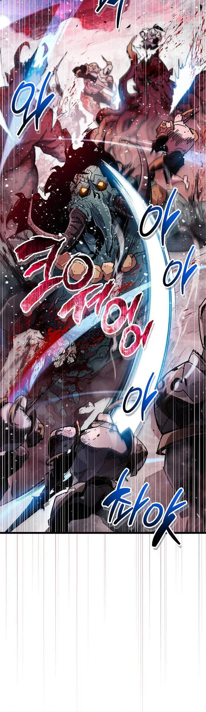 Read Игрок скрывает прошлое RU Manga Online