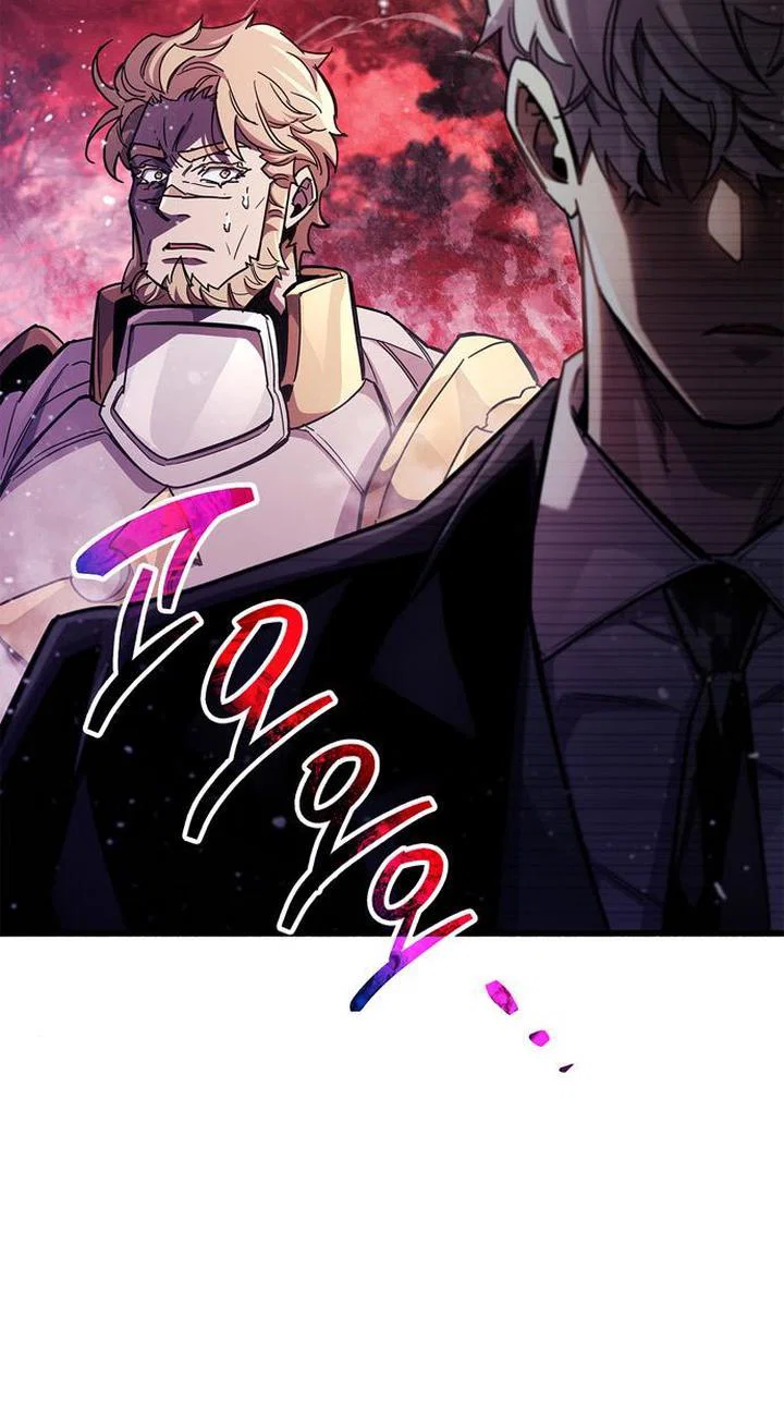 Read Игрок скрывает прошлое RU Manga Online