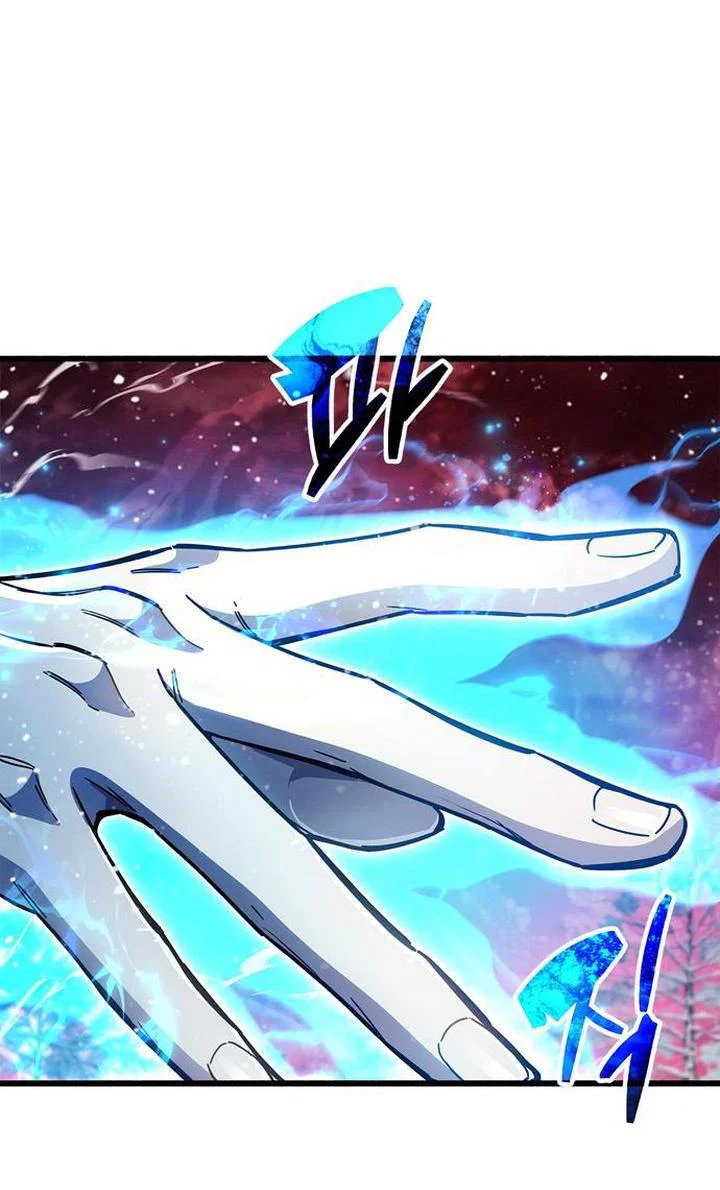 Read Игрок скрывает прошлое RU Manga Online
