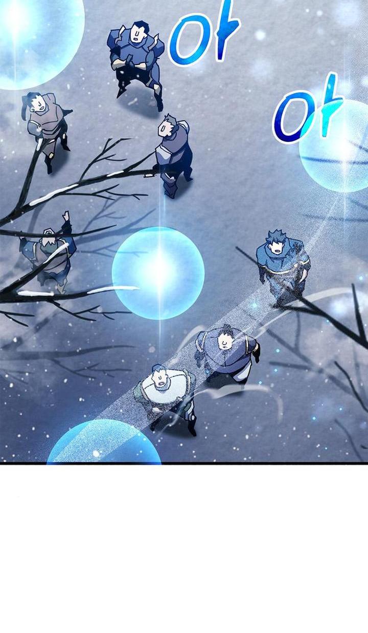 Read Игрок скрывает прошлое RU Manga Online
