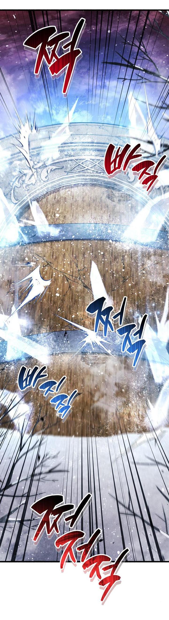 Read Игрок скрывает прошлое RU Manga Online