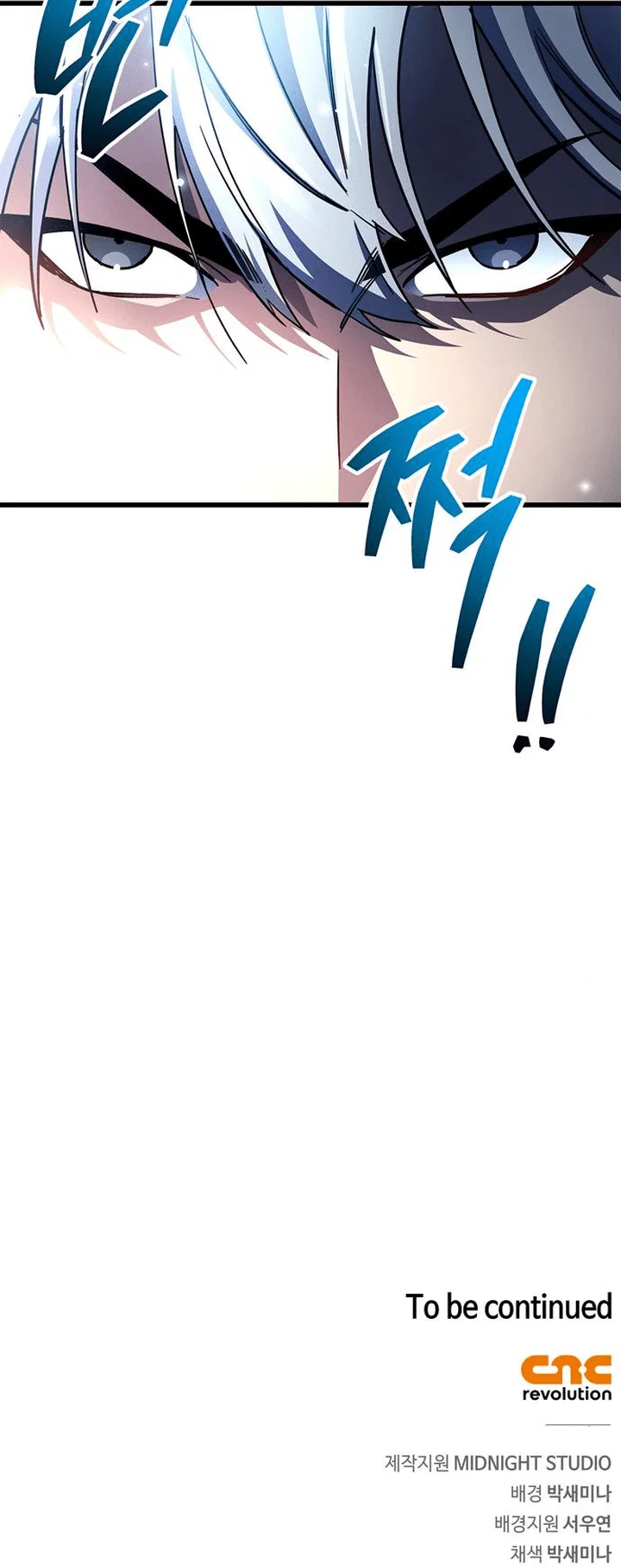 Read Игрок скрывает прошлое RU Manga Online