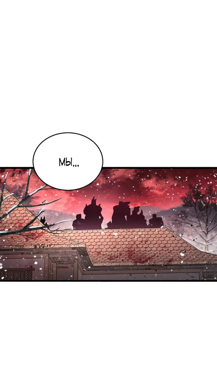 Read Игрок скрывает прошлое RU Manga Online