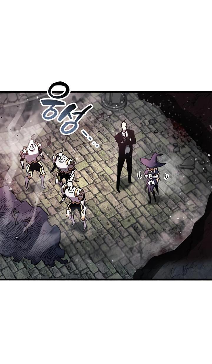 Read Игрок скрывает прошлое RU Manga Online