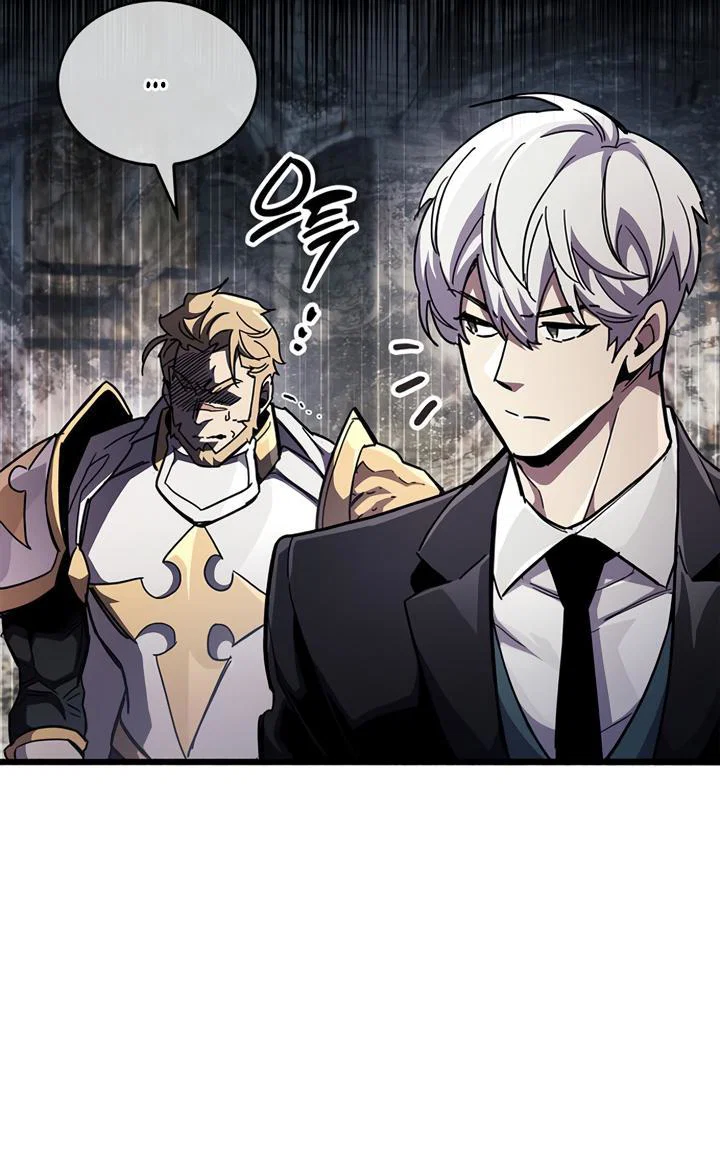 Read Игрок скрывает прошлое RU Manga Online