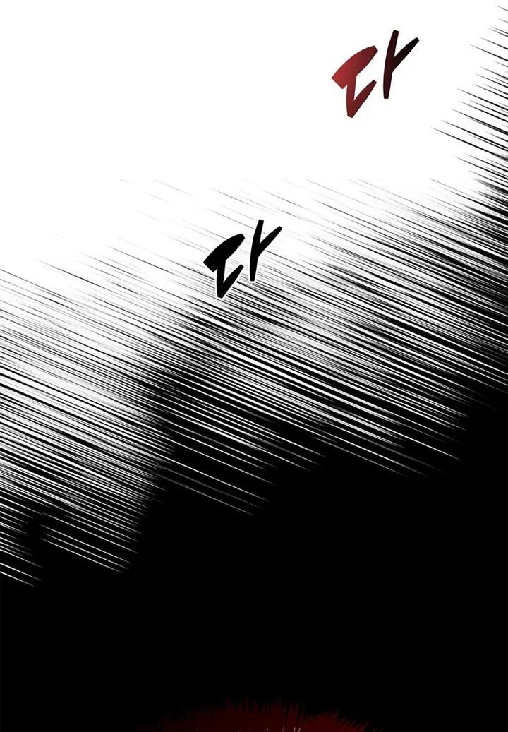 Read Игрок скрывает прошлое RU Manga Online