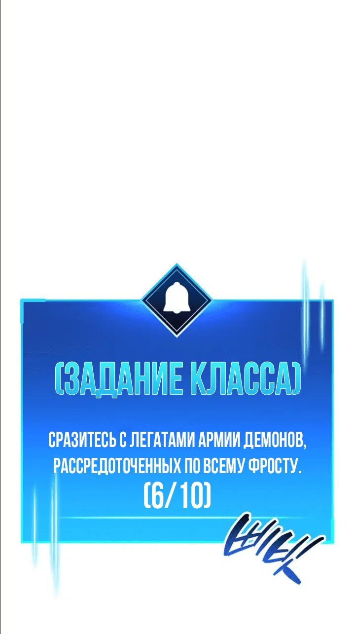 Read Игрок скрывает прошлое RU Manga Online