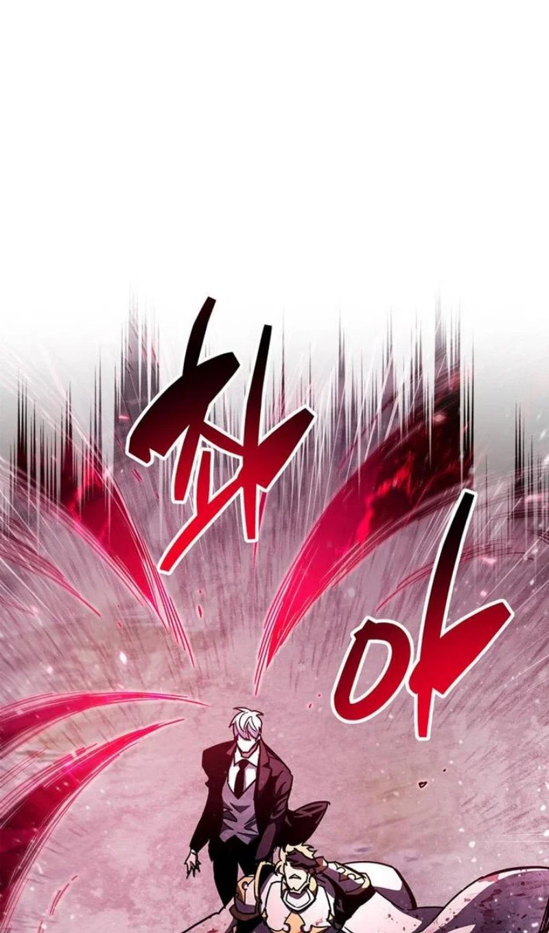 Read Игрок скрывает прошлое RU Manga Online