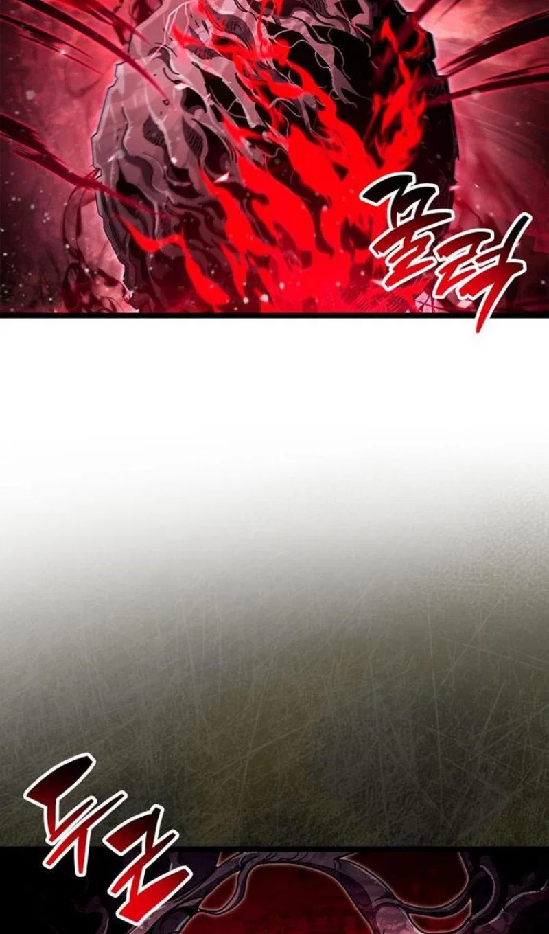 Read Игрок скрывает прошлое RU Manga Online