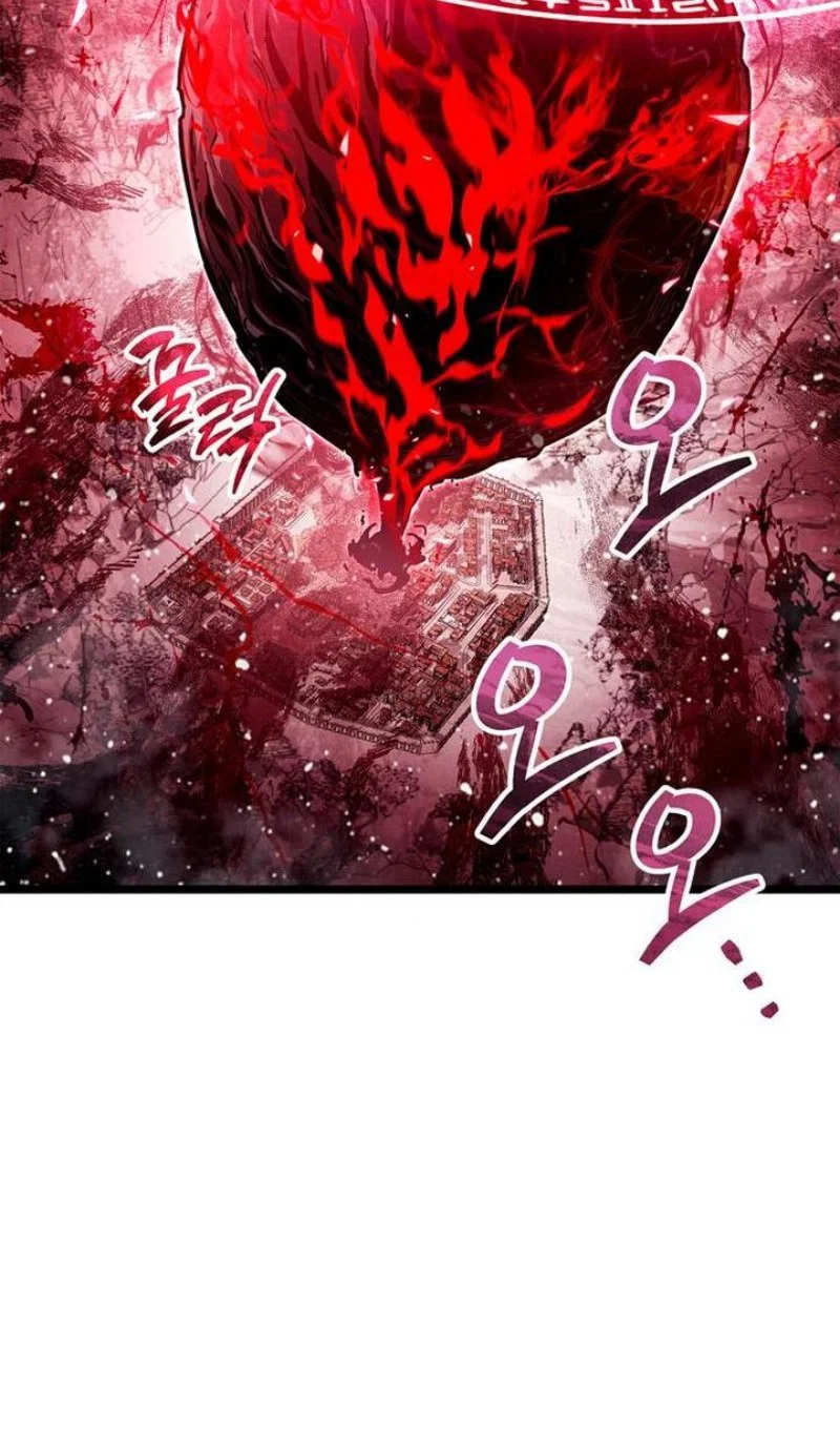 Read Игрок скрывает прошлое RU Manga Online