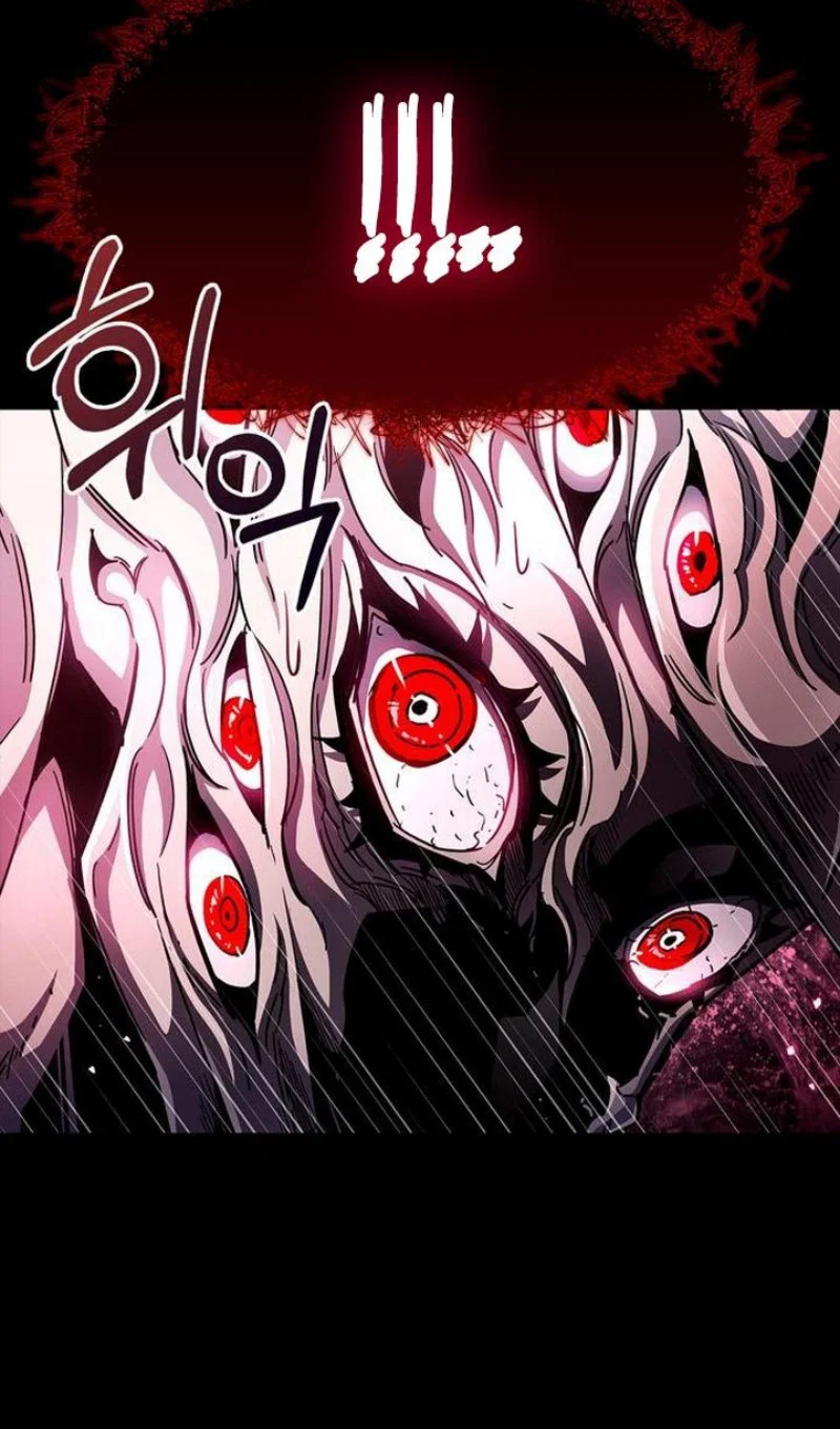 Read Игрок скрывает прошлое RU Manga Online