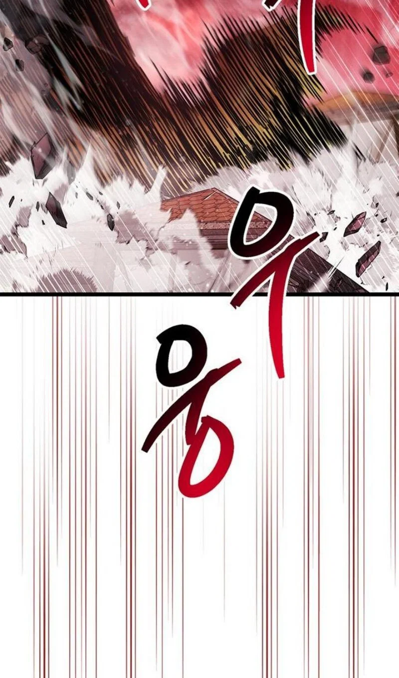 Read Игрок скрывает прошлое RU Manga Online