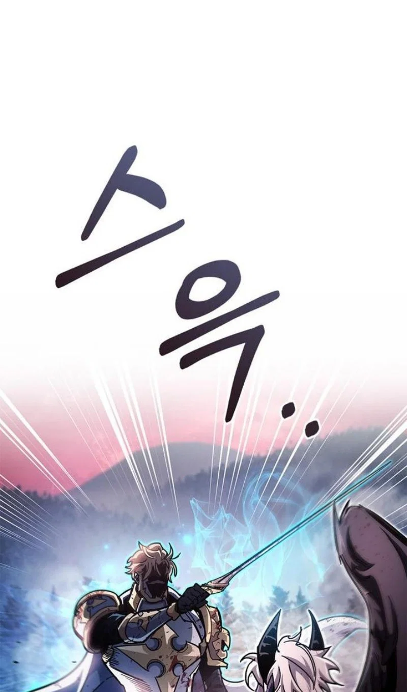 Read Игрок скрывает прошлое RU Manga Online