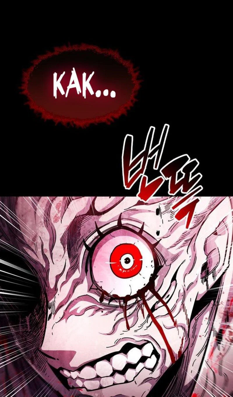 Read Игрок скрывает прошлое RU Manga Online