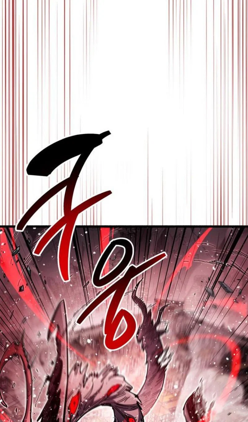 Read Игрок скрывает прошлое RU Manga Online