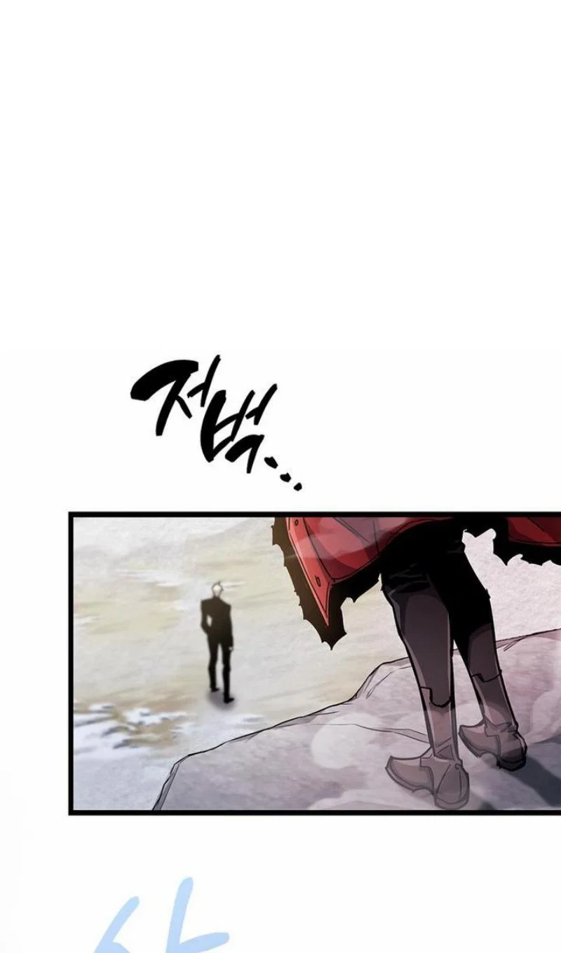 Read Игрок скрывает прошлое RU Manga Online