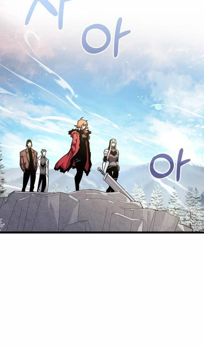 Read Игрок скрывает прошлое RU Manga Online