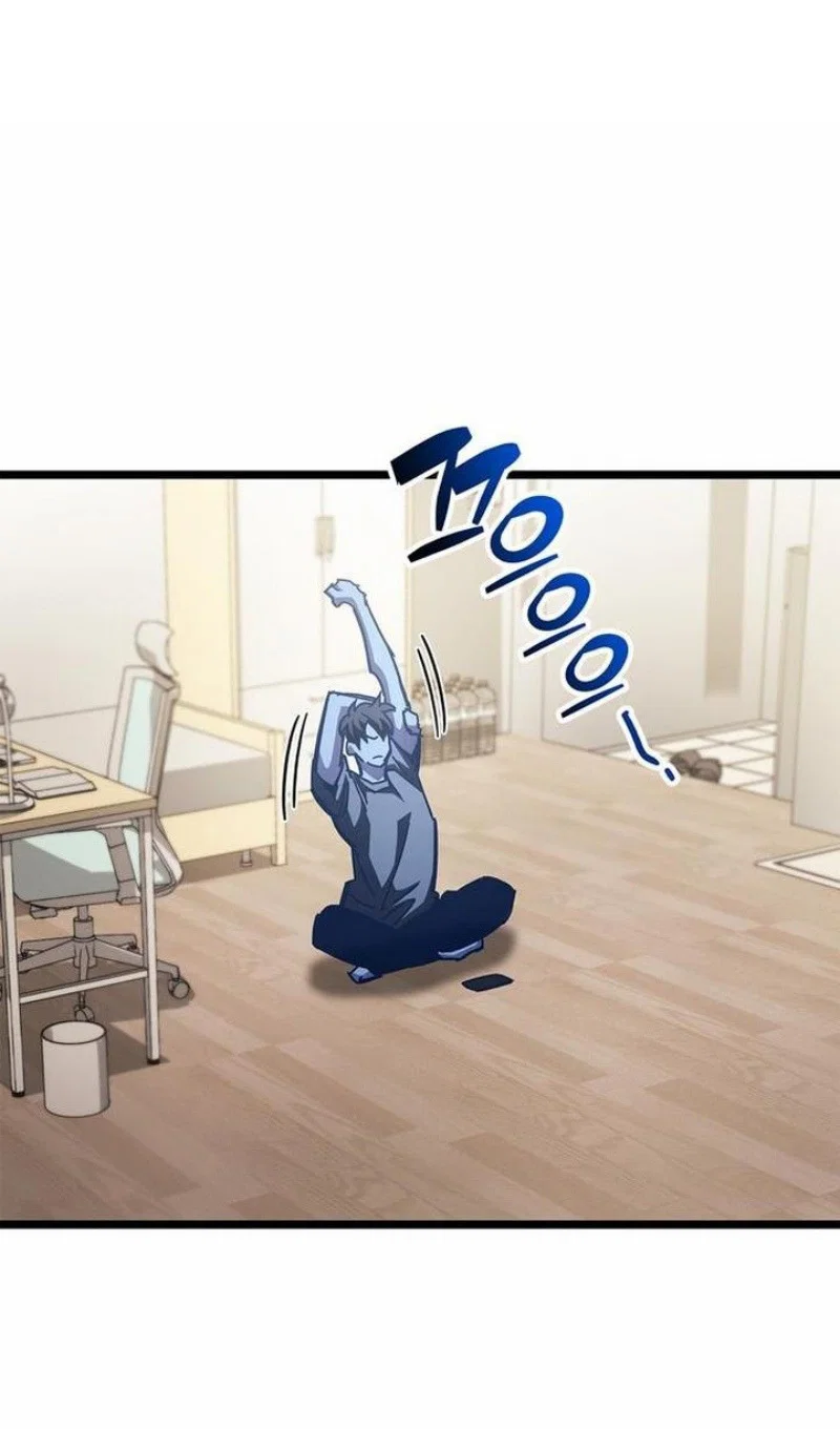 Read Игрок скрывает прошлое RU Manga Online