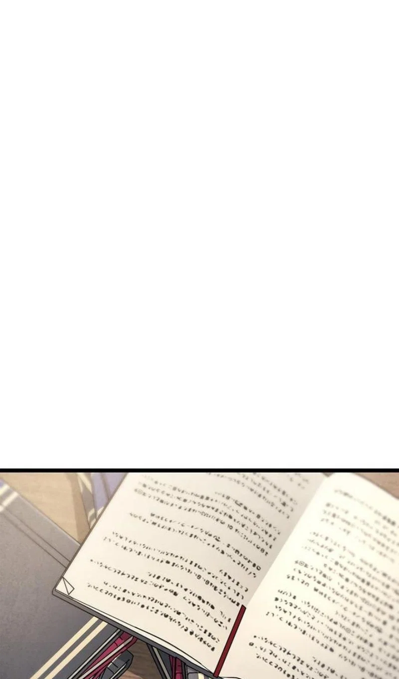 Read Игрок скрывает прошлое RU Manga Online