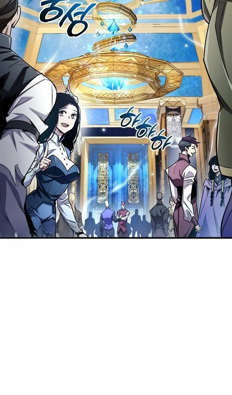 Read Игрок скрывает прошлое RU Manga Online