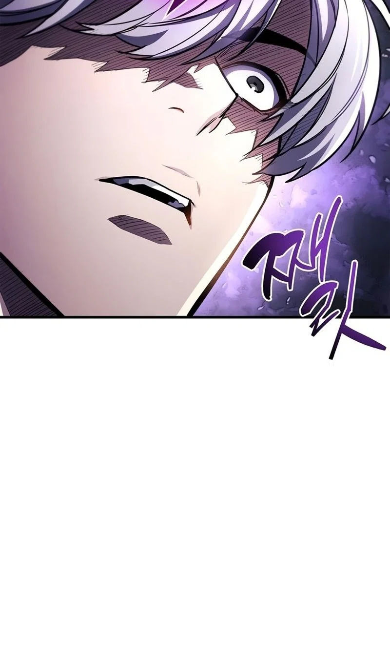Read Игрок скрывает прошлое RU Manga Online