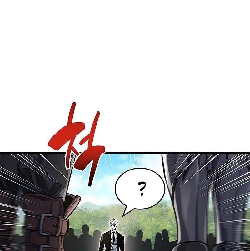 Read Игрок скрывает прошлое RU Manga Online