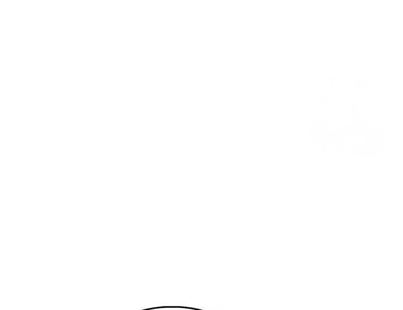 Read Игрок скрывает прошлое RU Manga Online