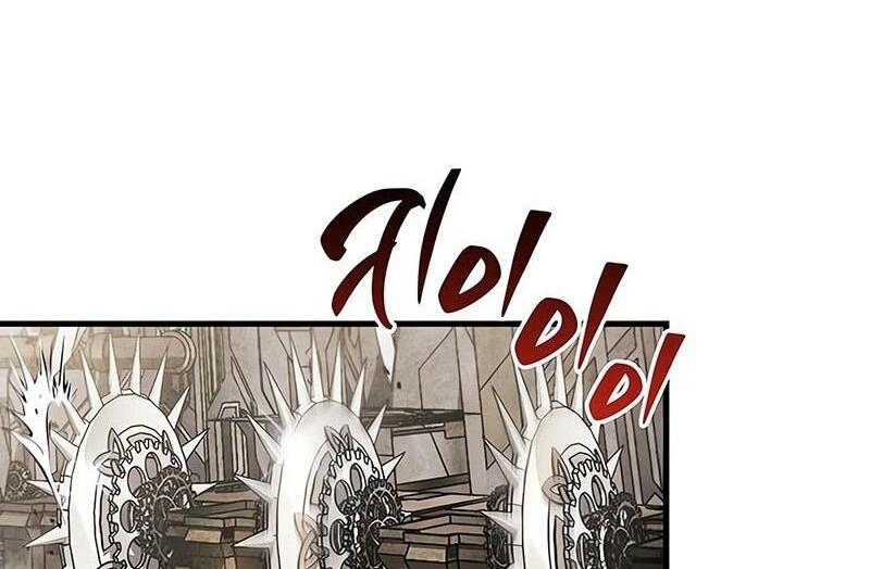 Read Игрок скрывает прошлое RU Manga Online