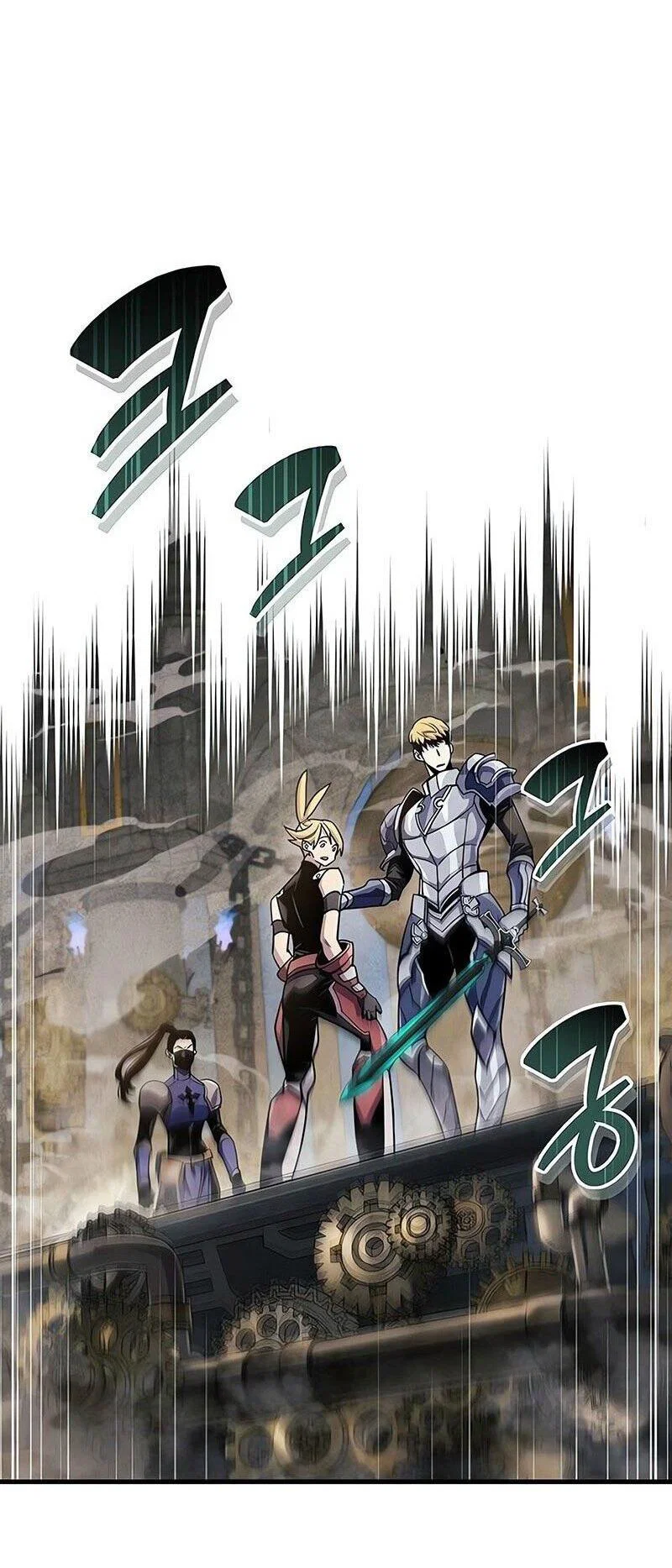Read Игрок скрывает прошлое RU Manga Online
