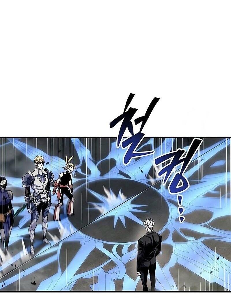 Read Игрок скрывает прошлое RU Manga Online