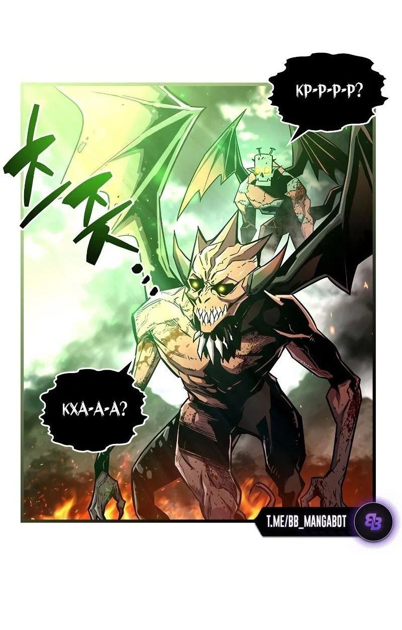 Read Игрок скрывает прошлое RU Manga Online