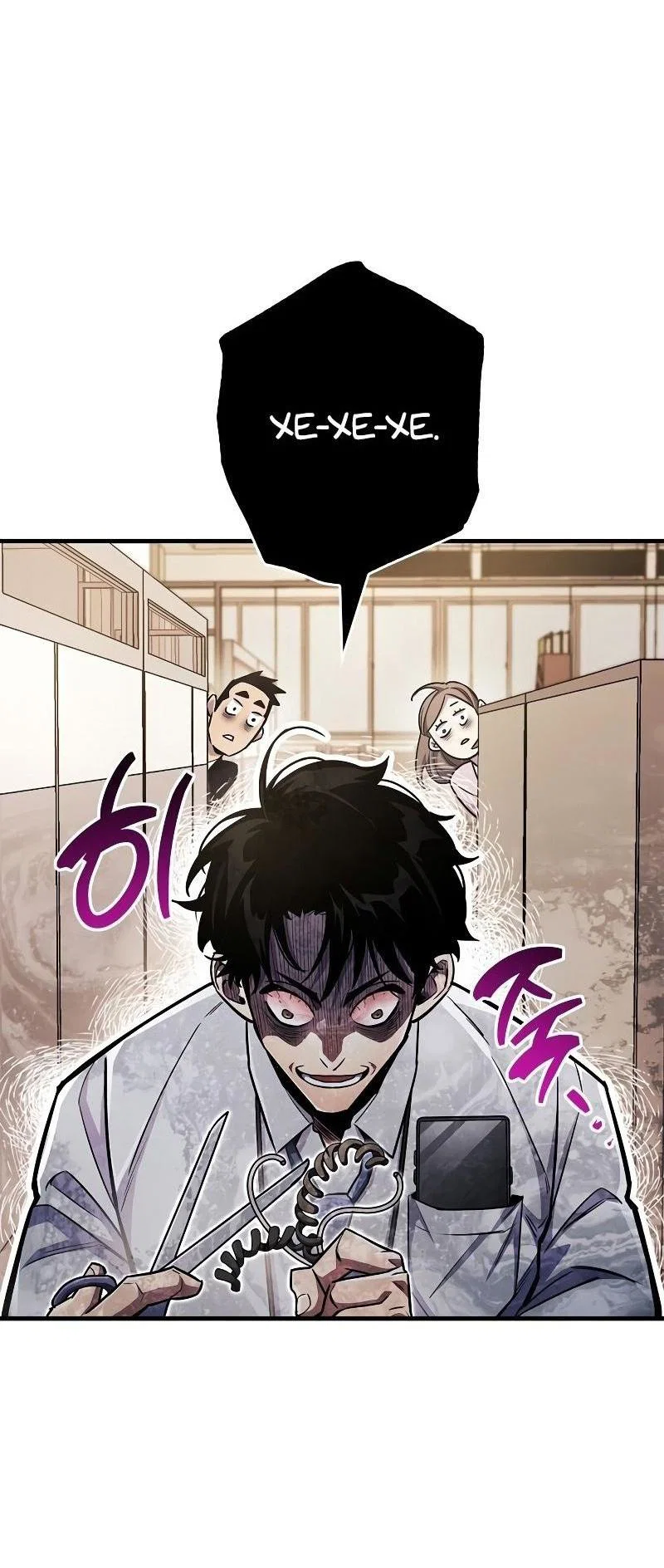 Read Игрок скрывает прошлое RU Manga Online