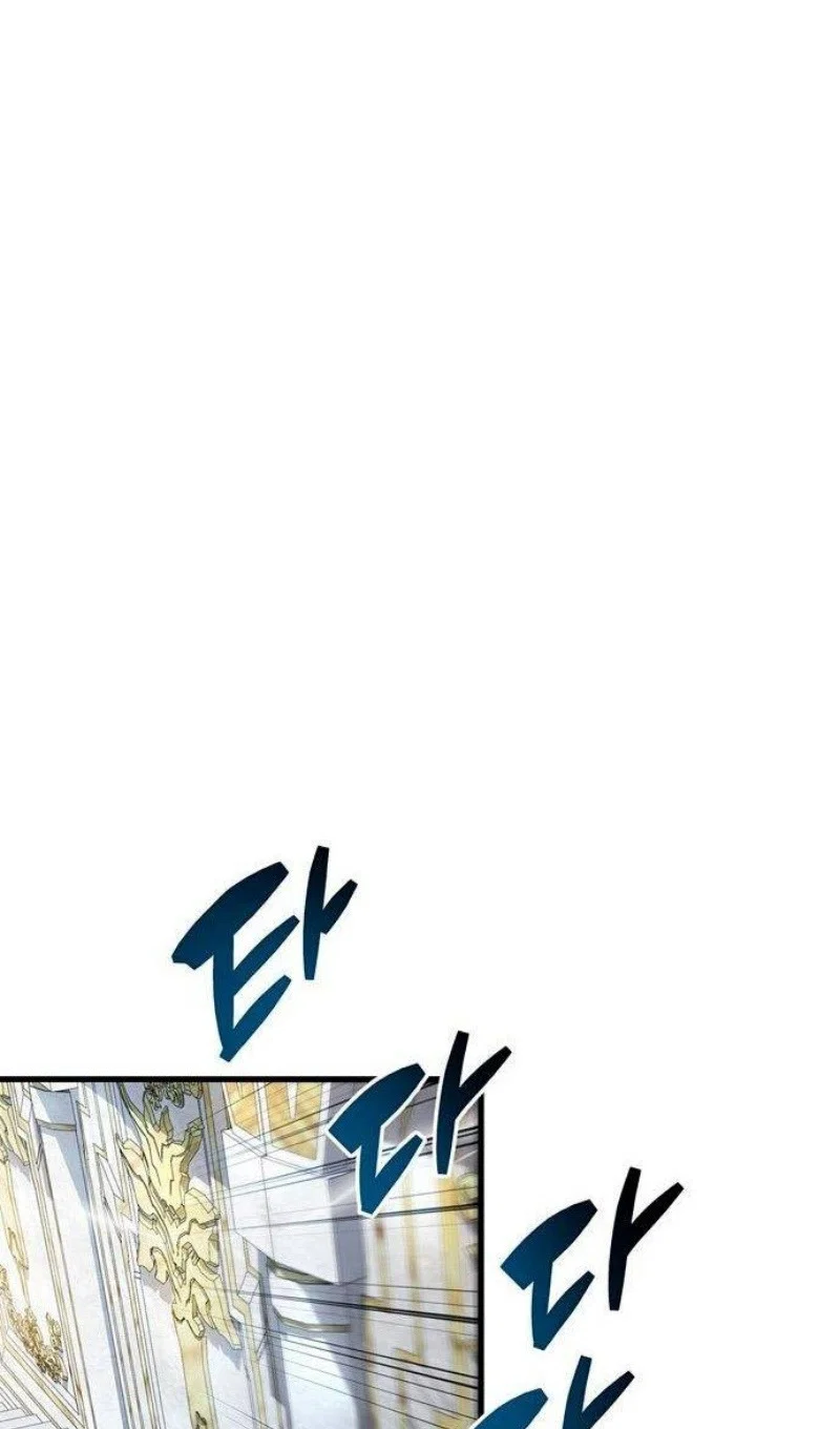 Read Игрок скрывает прошлое RU Manga Online