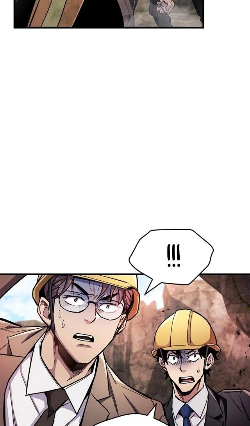 Read Игрок скрывает прошлое RU Manga Online